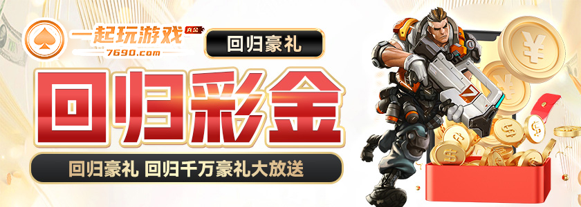 开·云网页版登录入口相关图片