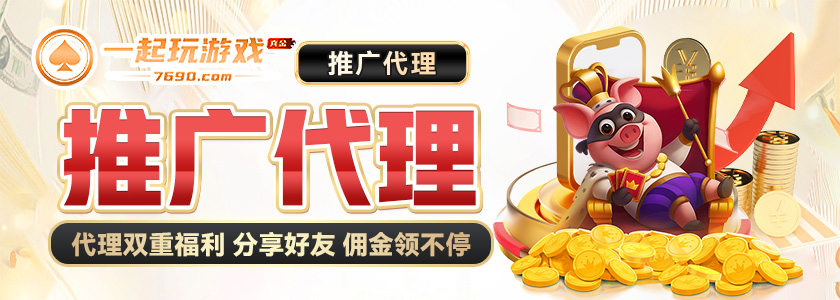 全球预售破52.7万台!尊龙-人生就是搏!W2 Pro强势登顶智能清洁新纪元 全球预售破52.7万台!尊龙-人生就是搏!W2 Pro强势登顶智能清洁新纪元