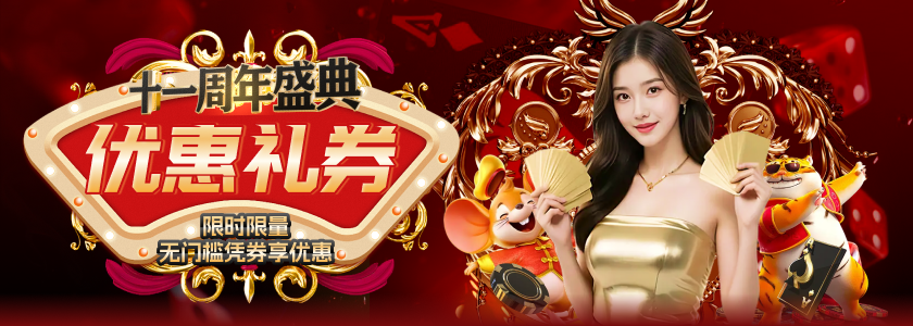 贝博艾弗森体育APP下载全新升级，一站式体育娱乐平台体验指南