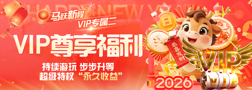 华体育app官网登录入口安卓下载-华体育app官网登录入口安卓版下载v2.0.1