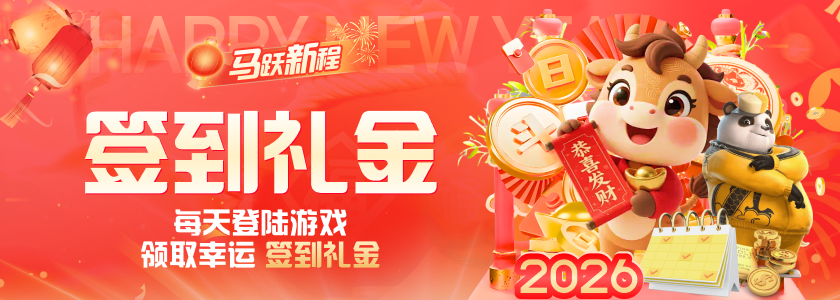 从数字化转型到智能制造，壹号app官网下载如何提升行业竞争力