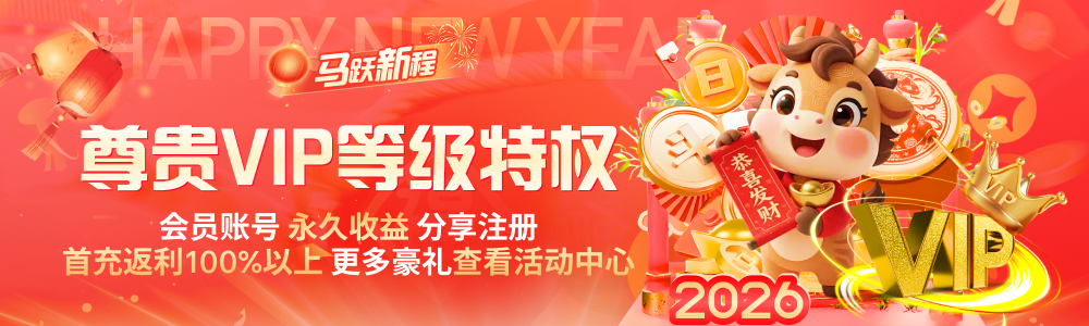 好博体育官网app全新升级：打造一站式体育娱乐资讯平台