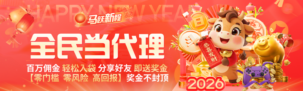 半岛体育APP下载以全场景智能生态连接体育娱乐新未来 半岛体育APP下载以全场景智能生态连接体育娱乐新未来