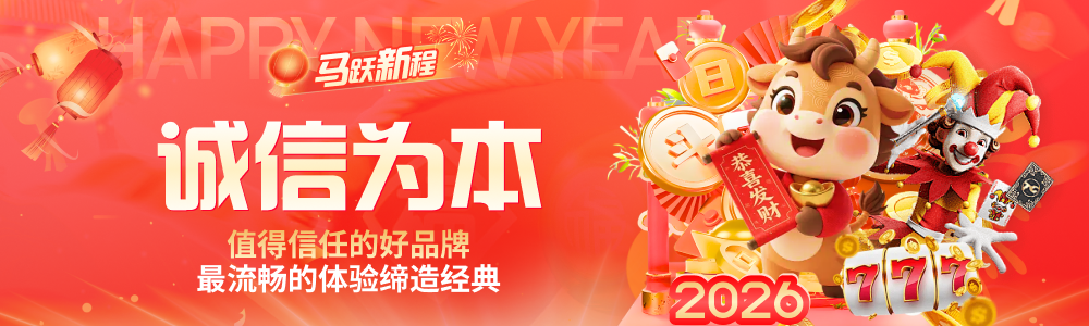 从经验到算法，k1·体育的成功一直在打明牌