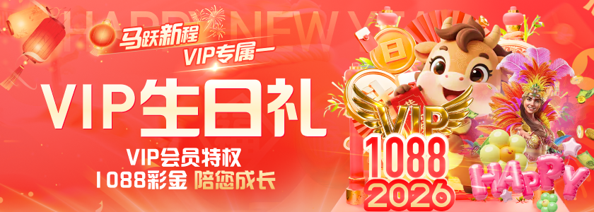千赢qy88国际手机版官网登录入口：积极响应《关于进一步规范智能终端市场经营秩序的通知》，多举措助力行业健康发展